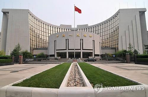 [속보] 중국 인민은행, 15일자로 지준율 0.25%p 인하